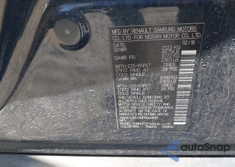 2016 Nissan Rogue S/Sl/Sv from USA, damaged, VIN KNMAT2MV3GP664985